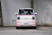 预售2.89万起 奔腾小马将于5月17日下线-南方汽车网