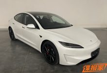 新款Model 3高性能全驱版申报图曝光-南方汽车网