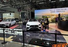粤港澳车展探馆:梅赛德斯-AMG CLE 53-南方汽车网