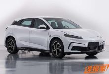 命名海豹X？比亚迪全新轿车申报图曝光-南方汽车网