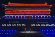 售9.98-13.98万元 比亚迪秦L正式上市-南方汽车网