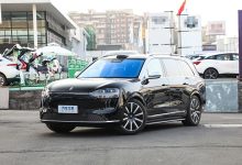 新增遥控泊车等 问界M9开启OTA升级-南方汽车网