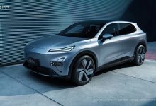 有望今年年内上市 深蓝S05官图发布-南方汽车网