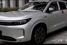 有望5月底上市 问界新款M7实车图曝光-南方汽车网