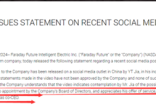 FF董事会不考虑任命贾跃亭为联席CEO-南方汽车网