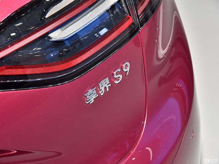 北汽新能源 享界S9 2024款 高配版 北汽新能源 享界S9 2024款 高配版