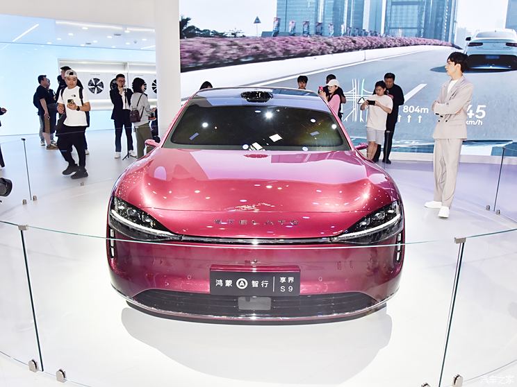 北汽新能源 享界S9 2024款 高配版 北汽新能源 享界S9 2024款 高配版