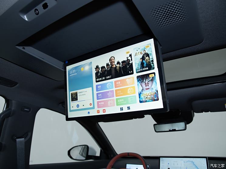 东风乘用车 eπ008 2024款 纯电 基本型 东风乘用车 eπ008 2024款 纯电 基本型