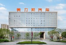 赛力斯25亿收购华为“问界”商标,综合资产价值将超百亿-南方汽车网