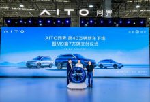 1-7月累计交付突破22万辆 AITO问界即将推出新品-南方汽车网