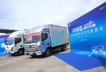 探索高端轻卡性能边界  欧马可劲擎相告-南方汽车网