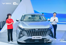 凯翼汽车三款国际版车型首发亮相，全面开启全球化战略-南方汽车网