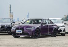 最快有望2027年推出 全新一代M3将同时拥有燃油以及纯电动版本-南方汽车网