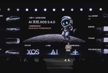 AI智驾/AI座舱/AI底盘/AI互联一锅端 小鹏发布AI天玑XOS 5.4.0-南方汽车网
