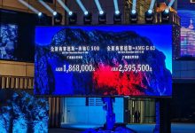 新款G 500售186.8万 G 63售259.55万-南方汽车网