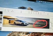 或预售21.99万起 10月14日正式开启预售 疑似小鹏P7+预售价曝光-南方汽车网