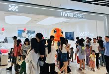 权益价21.99万起 新款智己LS6上市13天累计大定突破20000台-南方汽车网