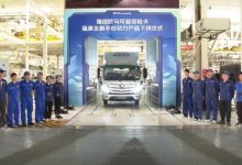 领先一代 行业首配！欧马可高端轻卡福康全新平台动力产品正式下线-南方汽车网