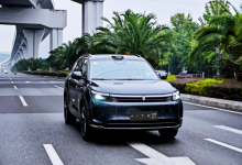 重塑出行未来，问界OTA升级加速全民智驾-南方汽车网