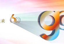 深耕中国60载，丰田汽车为未来移动出行掏出“压箱底”！-南方汽车网