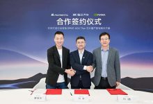 智己、英伟达与Momenta三方合作 打造量产智驾解决方案-南方汽车网