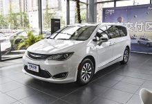 存起火风险 克莱斯勒召回部分大捷龙插电混动版-南方汽车网