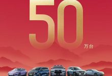 比亚迪10月销量502657辆 同比增长66.2% 单月销量首次突破50万台-南方汽车网