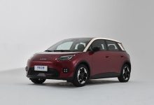 埃安AION UT鹦鹉龙将于2025年1月开启预售 定位10万元级别-南方汽车网