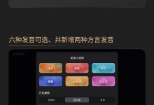 语音交互/桌面显示/互联功能等升级 魏牌蓝山开启OTA升级-南方汽车网