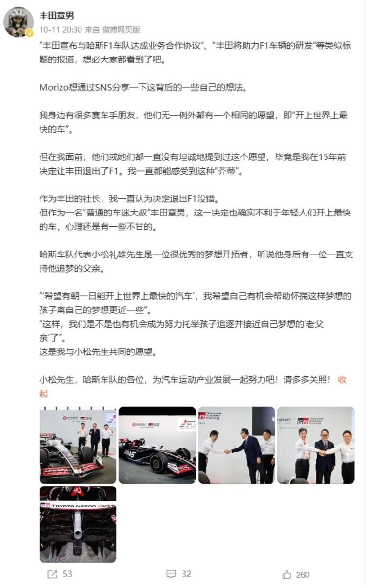 1734858519825910.jpg 640.jpg