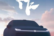 长安启源全新SUV预告图发布，车长接近5米！-南方汽车网