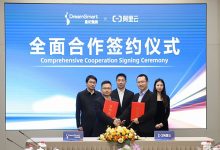 星纪魅族与阿里云举行全面合作签约仪式,打造开放AI生态-南方汽车网