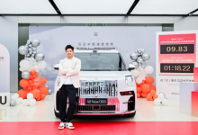 与冠军同行 “亚洲飞人”苏炳添成为全新极氪009车主-南方汽车网