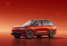 满电出发！问界免费充电券来了，助力广大车主春节出行更轻松-南方汽车网