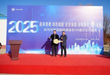 卖爆了！100台欧马可智蓝2C超能快充轻卡极速交付北京冷链大客户-南方汽车网