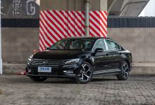 迈腾众享款280TSI豪华型上市 一口价14.98万元 1.4T+7DCT动力组合-南方汽车网