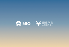 蔚来能源与ARCFOX极狐达成充电互联互通合作，即日起上线-南方汽车网