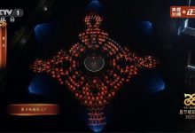 1月销量出炉，问界M9连续10个月蝉联中国豪华车销冠-南方汽车网