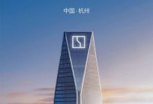 极氪领克完成股权交割 正式成立极氪科技集团-南方汽车网