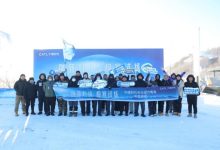 欧马可智蓝 ES1・165 度轻卡极寒测试:领先技术铸就卓越表现-南方汽车网