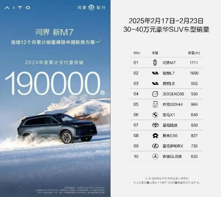 1740733062262681.png image.png