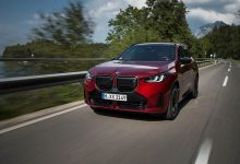 有望二季度上市 搭载3.0T发动机 全新宝马X3 M50 xDrive配置曝光-南方汽车网