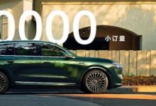 未出道先火爆! 问界M8两周小订超7万台,4月上市-南方汽车网