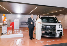 极氪009成娱乐圈“隐藏顶流”?佟丽娅提车现场赞其宜商宜家-南方汽车网