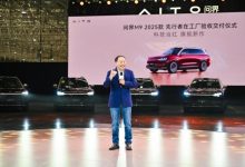 用户参与车辆工厂终检,问界开创行业验收交付新模式-南方汽车网