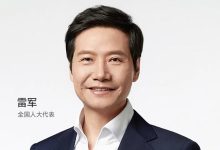 建言优化“绿牌”、治理“AI换脸拟声” 雷军两会提交五条建议案-南方汽车网