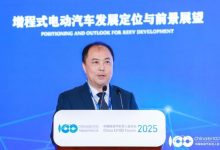 超长续航 静谧无感 赛力斯超级增程引领新能源出行体验升级-南方汽车网