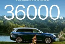 连续三年稳居新能源质量第一，问界的智能科技是如何赢得用户信赖的？-南方汽车网