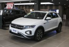 售15.89万元起/配置调整 新款大众探歌正式上市!-南方汽车网