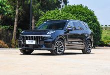 限时置换价23.58万起 领克09EM-P长续航大五座上市!-南方汽车网